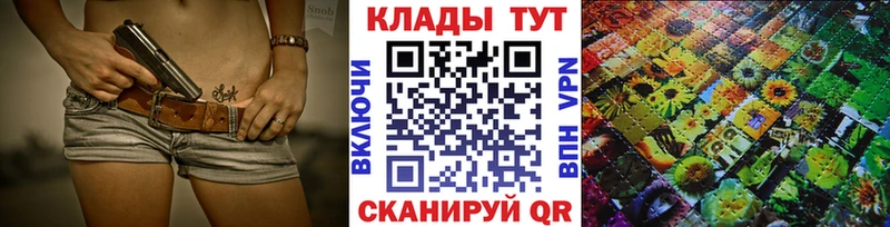 Виды наркоты Дегтярск A-PVP  Меф мяу мяу  COCAIN  Гашиш  Конопля 