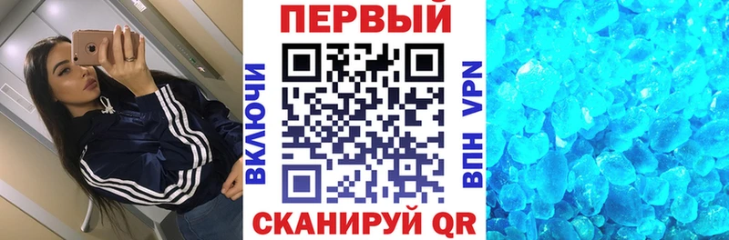 Amphetamine Premium  гидра tor  Дегтярск  как найти наркотики 
