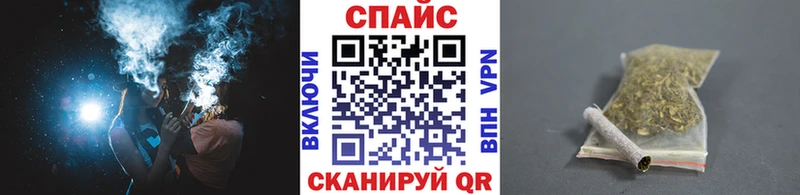 ОМГ ОМГ онион  Дегтярск  БУТИРАТ бутандиол 