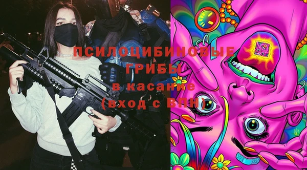 марки nbome Алексин