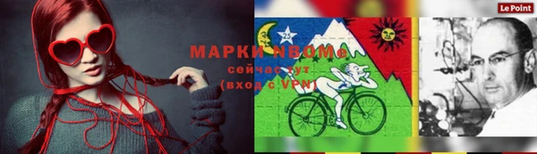 ешки Абаза