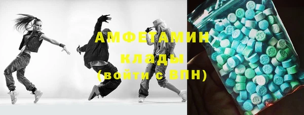 кокаин Алексеевка