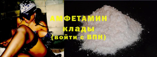 кокаин Алексеевка