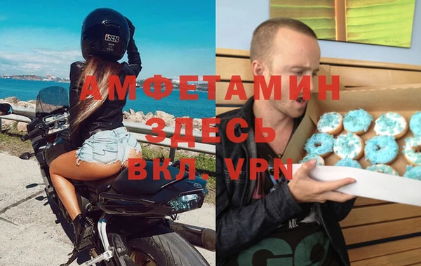 марки nbome Алексин