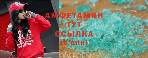 кокаин Алексеевка