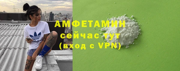 кокаин Алексеевка