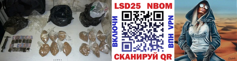 omg ссылки  Дегтярск  Лсд 25 экстази кислота 